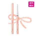 ( предварительный заказ )CipiCipisipisipi слезы пакет консилер авторучка порог двери 101pi-chi shake ( ограничение )