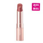 （予約） OPERA オペラ グロウリップティント 412 サクラモカ［数量限定］