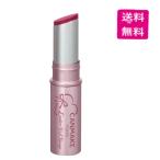 （予約）CANMAKE キャンメイク ラスターヴェールルージュ 04 さくらんぼパフェ