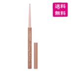 （予約）CANMAKE キャンメイク クリーミータッチライナー 16 プリティミルクティー［先行発売］