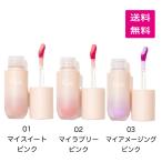 Fujiko Fuji ko watercolor cheeks ( all 3 color )01 my sweet pink *02 my Rav Lee pink *03 mire me- Gin g pink 