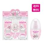 （予約）ululis ウルリス エスターバニー ピンクミー コントロール  シャンプー・ヘアトリートメント・缶ミラー・ヘアオイル　3点セット［数量限定］