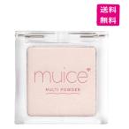 muice ミュアイス スポットメンテパウダー　SP04オタスケマットベージュ 限定