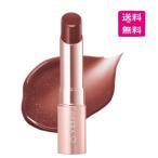 ショッピングリップ （予約）OPERA オペラ グロウリップティント 410 カカオフレイズ［数量限定］