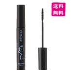 ( предварительный заказ )CEZANNEse The nn длинный форсирование тушь для ресниц 01 настоящий черный 