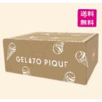 ショッピングジェラートピケ （予約）gelato pique ジェラートピケ【福袋】【LADY'S SIZE】 HAPPY BOX 2026 [B] オンラインストア限定 ジェラピケ