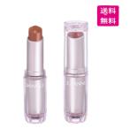 ( предварительный заказ )CEZANNEse The nnla стойка ng Glo slip N 301 Momo коралл 