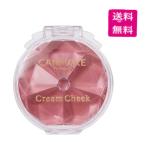 CANMAKE キャンメイク クリームチーク  25 さくらんぼホイップ