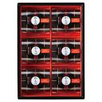  ответ подарок бесплатная доставка внутри праздник .... чёрный варабимоти KWA-10 рождение внутри праздник . брак внутри праздник ... праздник .. праздник возврат . подарок 