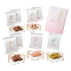  ответ подарок бесплатная доставка внутри праздник элегантный . Karin сахар подарок RT-BN рождение внутри праздник . брак внутри праздник ... праздник .. праздник возврат . подарок 