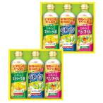  ответ подарок внутри праздник . день Kiyoshi oi rio здоровый масло подарок OP-30W рождение внутри праздник . брак внутри праздник ... праздник .. праздник возврат . подарок 