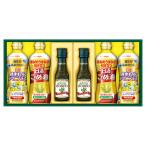  ответ подарок внутри праздник . день Kiyoshi oi rio Boss ko оливковый масло &amp; варьете масло подарок BM-30 рождение внутри праздник . брак внутри праздник ... праздник .. праздник возврат . подарок 