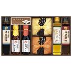 お返し ギフト 内祝い 