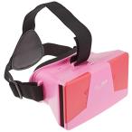 ショッピングバーチャルリアリティ 3D VR GOGGE バーチャルリアリティゴーグル ピンク VR GOGGLE PINK