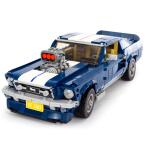 ブロック互換 レゴ 互換品 レゴフォード マスタング GT ファストバック 車 クリスマス プレゼント