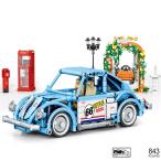ブロック互換 レゴ 互換品 レゴプルバック車 フォルクスワーゲン ビートル車 互換品クリスマス プレゼント