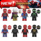 ブロック互換 レゴ 互換品 レゴミニフイグ スパイダーマンなど8体Aセット レゴブロック LEGO クリスマス プレゼント