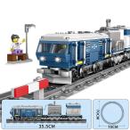 ブロック互換 レゴ 互換品 レゴDF11Z ディーゼル機関車 ブルー 鉄道 電車 クリスマス プレゼント