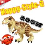 Yahoo! Yahoo!ショッピング(ヤフー ショッピング)ブロック互換 レゴ 互換品 レゴジュラシックワールド 恐竜Tレックス レゴブロック LEGO クリスマス プレゼント