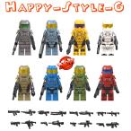 ブロック互換 レゴ 互換品 レゴミニフイグ HALO 新発売 8体セット レゴブロック LEGO クリスマス プレゼント