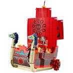 ブロック互換 レゴ 互換品 レゴパフューム遊蛇号 ワンピース BIG船 レゴブロック LEGO クリスマス プレゼント