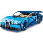 ブロック互換 レゴ 互換品 レゴプルバック車 スーパーカーブガッティ車 互換品クリスマス プレゼント