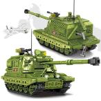 ブロック互換 レゴ 互換品 レゴミリタリーロシア戦車 2S19ムスタ-S 戦車 互換品クリスマス プレゼント