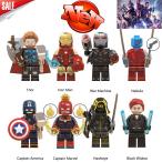 ブロック互換 レゴ 互換品 レゴミニフィグ アベンジャーズ 他8体kセット レゴブロック LEGO クリスマス プレゼント