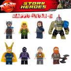 ブロック互換 レゴ 互換品 レゴミニフィグ アベンジャーズ 他8体Gセット レゴブロック LEGO クリスマス プレゼント