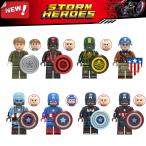 Yahoo! Yahoo!ショッピング(ヤフー ショッピング)ブロック互換 レゴ 互換品 レゴミニフィグ アベンジャーズ キャプテン他8体Pセット レゴブロック LEGO クリスマス プレゼント
