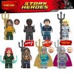 ブロック互換 レゴ 互換品 レゴミニフィグアクアマンなど8体セット レゴブロック LEGO クリスマス プレゼント