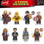 Yahoo! Yahoo!ショッピング(ヤフー ショッピング)ブロック互換 レゴ 互換品 レゴミニフィグ アベンジャーズ 他8体Lセット レゴブロック LEGO クリスマス プレゼント