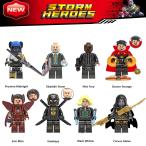 ブロック互換 レゴ 互換品 レゴミニフィグ アベンジャーズ 他8体Nセット レゴブロック LEGO クリスマス プレゼント
