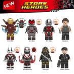 Yahoo! Yahoo!ショッピング(ヤフー ショッピング)ブロック互換 レゴ 互換品 レゴミニフィグ アベンジャーズ 他8体Oセット レゴブロック LEGO クリスマス プレゼント