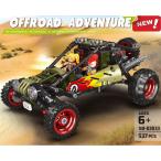 レゴ レゴブロック LEGO レゴ コヤコード車 互換品クリスマス プレゼント