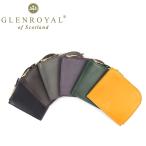 GLENROYAL グレンロイヤル 6043 ZIP MINI PURSE WITH GUSSET フラグメントケース 財布 ミニサイフ スコットランド イギリス