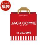 えらべる 福袋 Jack gomme ジャックゴム 2点セット 福袋 ショルダーバッグ ミニショルダーバッグ