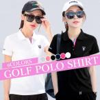 [ снижение цены ] Golf рубашка женский тонкий тонкий tops короткий рукав Golf Polo Golf одежда красивый . надеты .. тонкий рубашка-поло лето предмет летняя одежда тонкий . пот скорость .