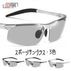 [ снижение цены ] спорт очки спортивные солнцезащитные очки мужской женский поляризованный свет солнцезащитные очки style свет солнцезащитные очки спортивный товар UV cut Drive бейсбол рыбалка альпинизм 