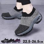  спортивные туфли женский туфли без застежки обувь обувь low cut толщина низ легкий шнур нет предотвращение скольжения усталость нет .. работа модный 