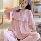 マタニティ パジャマ 授乳口付 ホームウェア 授乳服 妊婦服 上下セット 妊婦 おしゃれ ゆったりカジュアル産前産後ウェア 出産祝い 部屋着 寝巻き