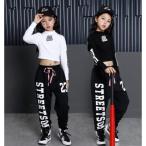  ребенок hip-hop танцевальный костюм Kids Jazz Dance hip-hop танцевальный костюм s+ брюки 2 пункт выставить hiphop jazz Mai шт. постановка одежда / 2 листов 