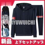 [ сильно сниженная цена ] джерси тренировочный мужской выставить спорт одежда тренировка одежда футболка длинный рукав Parker тянуть надкрылок -to имеется тренировочный брюки 