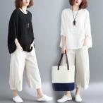 【大特価】セットアップ 森ガール レディース Tシャツ ガウチョパンツ 九分丈 体型カバー ゆたり 大きいサイズ カジュアル ス