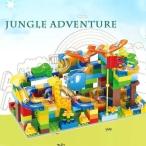 【大特価】レゴデュプロ 互換品 アニマルマーブルコースター 168ピース ルーピング ビーズ スロープトイ 知育玩具 安全 知育玩具 想像力 創造力 運動能力