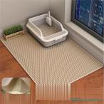  кошка для туалет коврик кошка удаление песка коврик 60x45cm/75x55cm/90x60cm размер кошка коврик кошка песок коврик скол .. предотвращение коврик уборка простой EVA