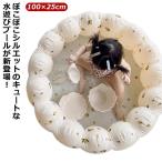  бассейн ребенок бассейн детский младенец baby водные развлечения маленький меньше Kids бассейн baby бассейн маленький размер бассейн ребенок воздушный насос ванна винил p