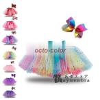 チュチュ スカート パニエ カラフル ふわふわキラキラ裏地付きパニエ ダンス衣装 お祝い プレゼント おしゃれ かわいい プレゼント 贈り物 キッズ服