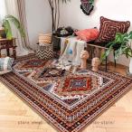  american peru автомобиль способ retro bohemi Anne коврик moroko style полоса коврик путешествие для закрытый наружный диван коврик большой размер ковровое покрытие 