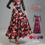 ショッピングダンス 社交ダンス ダンスウェア ステージ 花柄 衣装 レディース ワンピース パーティー ラテン 競技会 舞台 演出服 モダンドレス イベント 練習着